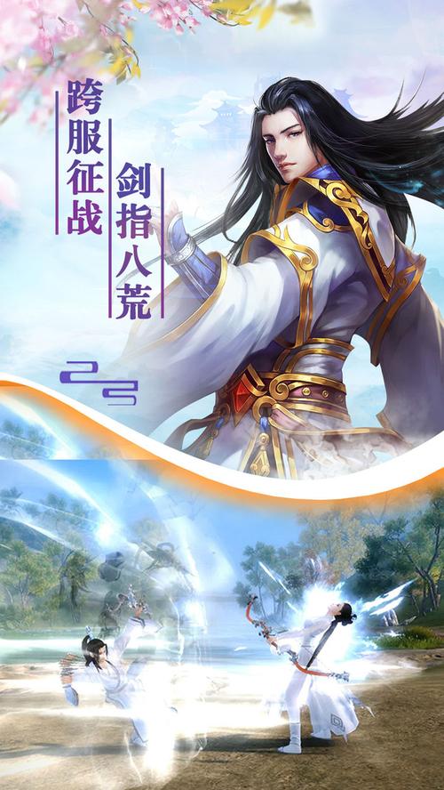 98813去沙城修个仙5