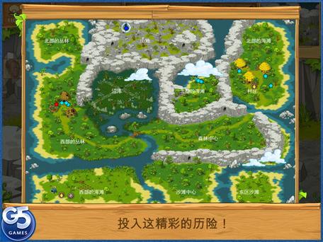 孤岛余生1v1.3支持安卓14游玩完整版pC移植