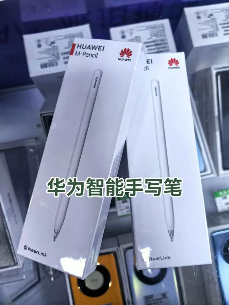华为m6支持手写笔吗