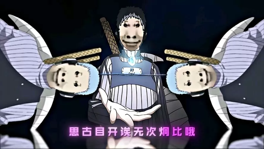 长十郎半糖台词图标
