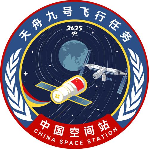 和平直登号生成器