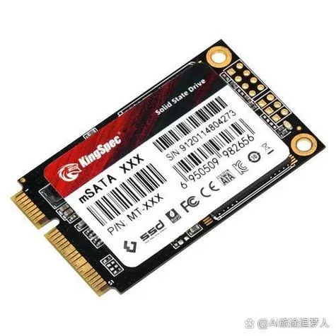 m2硬盘闪红灯是什么意思
