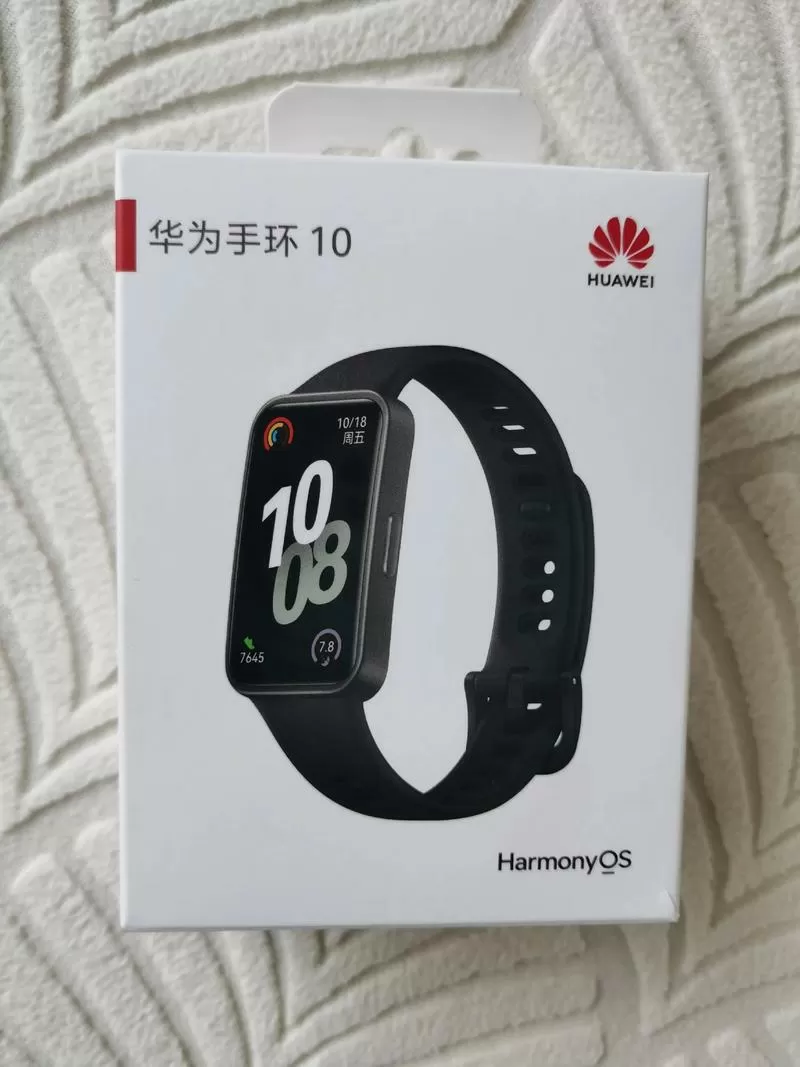 华为手环10寿命一般多久
