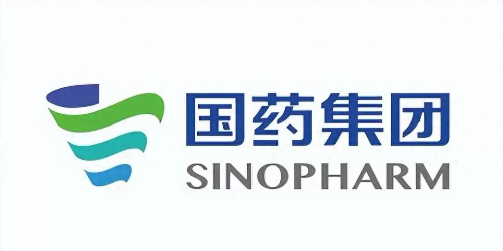 国药商城截图