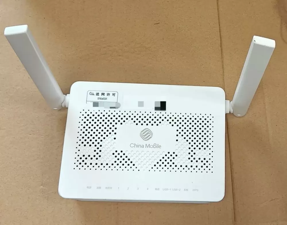 移动光猫能自己换吗