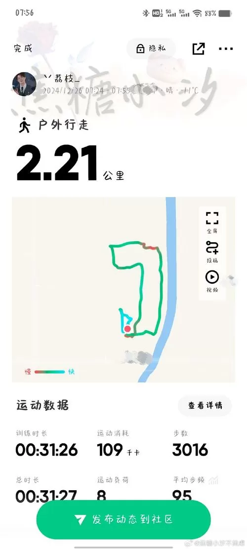 cs1.6怎么小跳走路