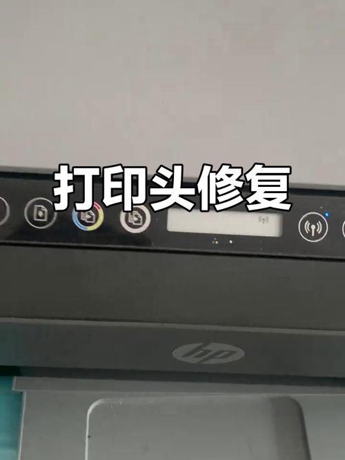 打印机叹号灯闪烁不能打印