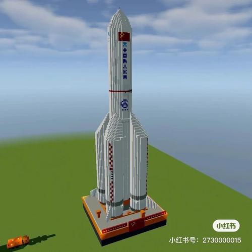 我的世界火箭发射台怎么放置