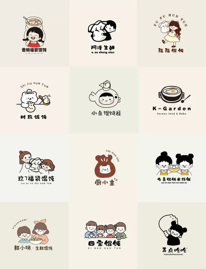 小朋友吃的家常菜