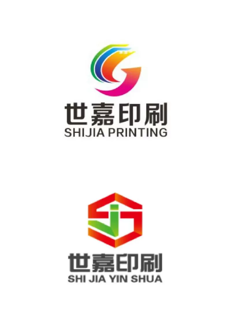 印刷