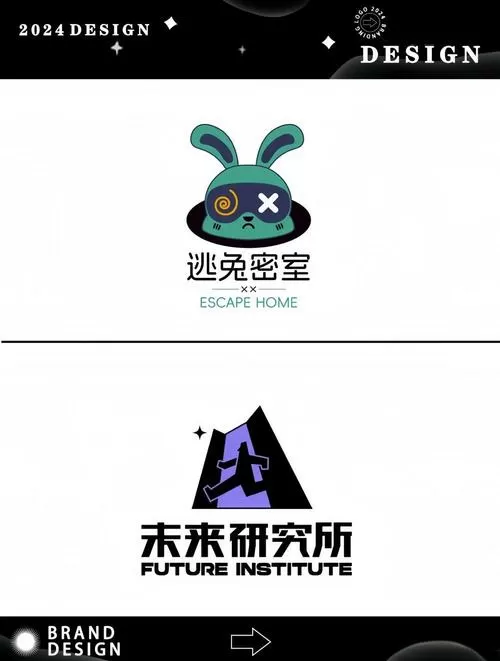 密室逃脱14神秘付费关卡截图