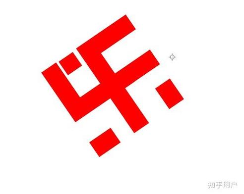 乐字五笔输入法