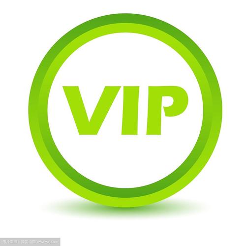 绿去广告解锁vip版