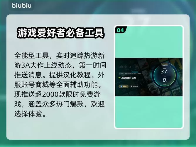 上古卷轴5加载闪退怎么解决