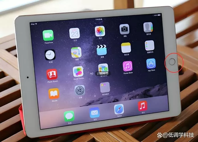 ipad的home键按起来很硬