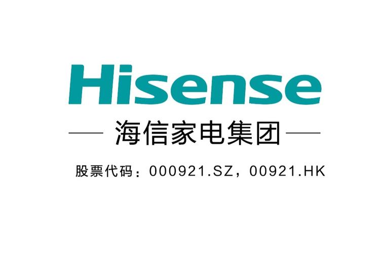 海信电话