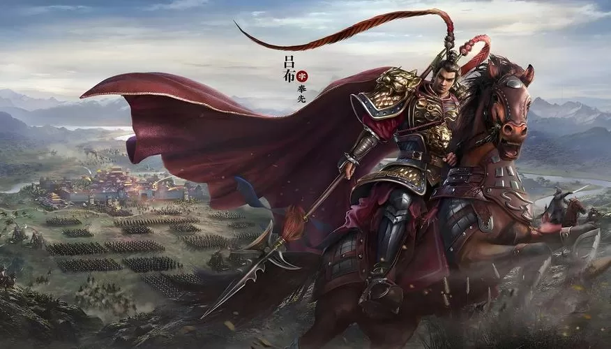 三国志战略版吕布最强阵容