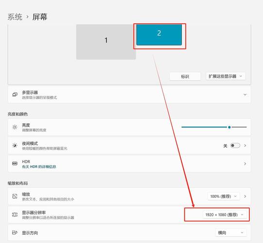 如何解决无线投屏延迟