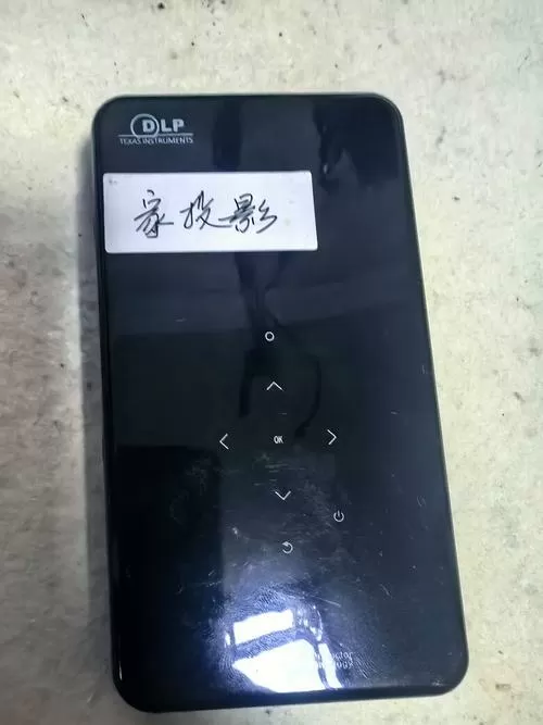 投影万能刷机包下载