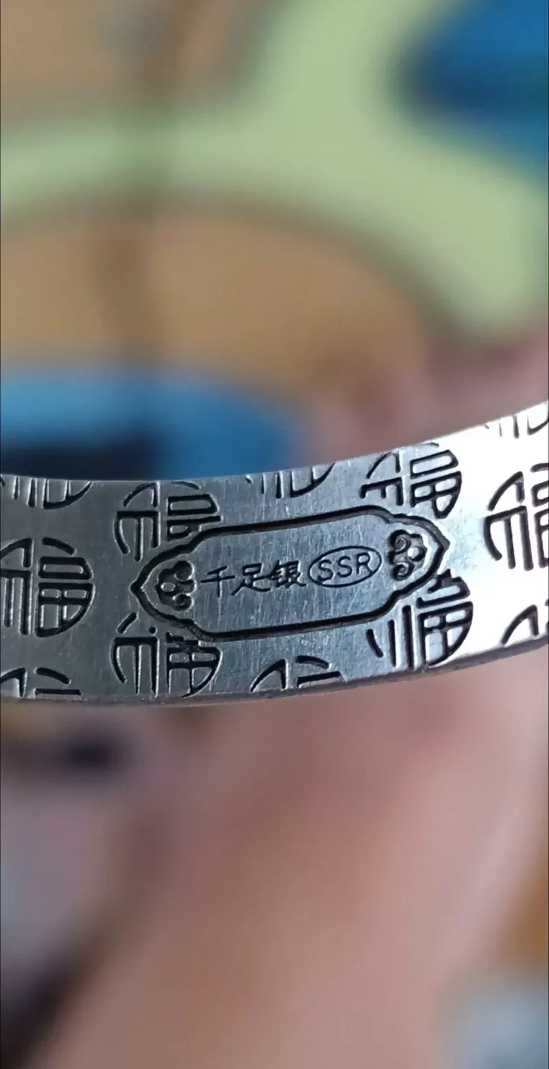 银用什么可以吸起来