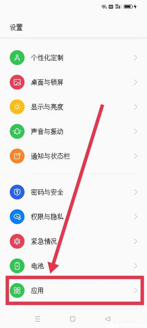 vivo手机如何下载我的世界