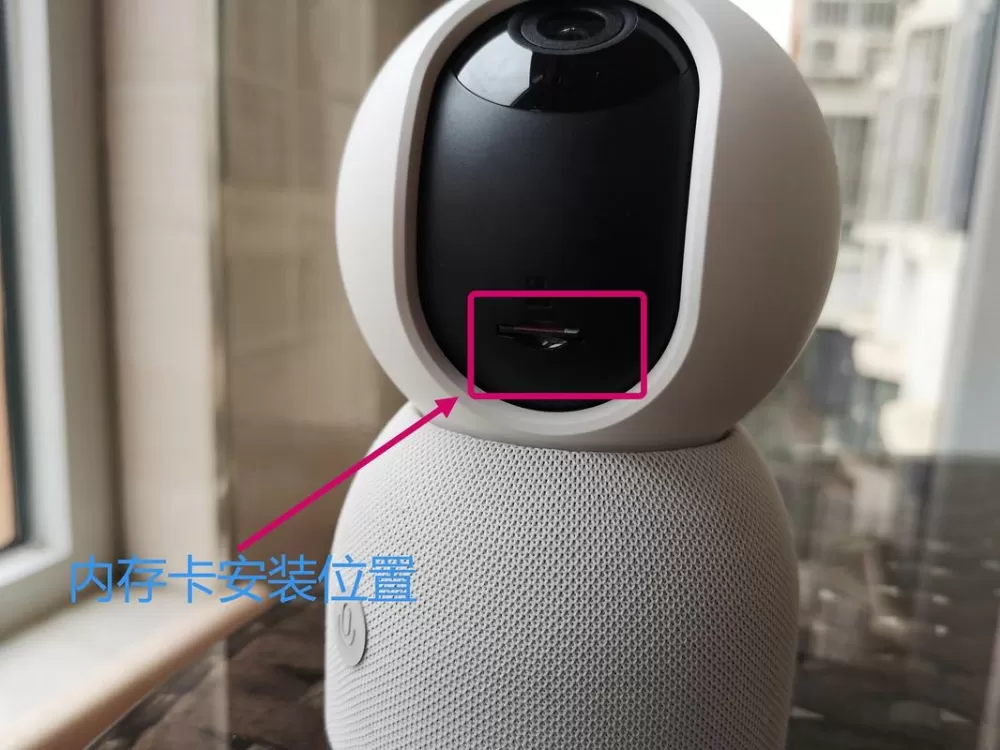 小米内存卡插卡位置图
