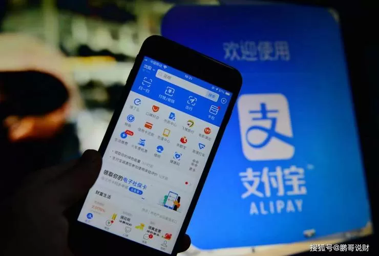 支付宝未实名可以转账吗