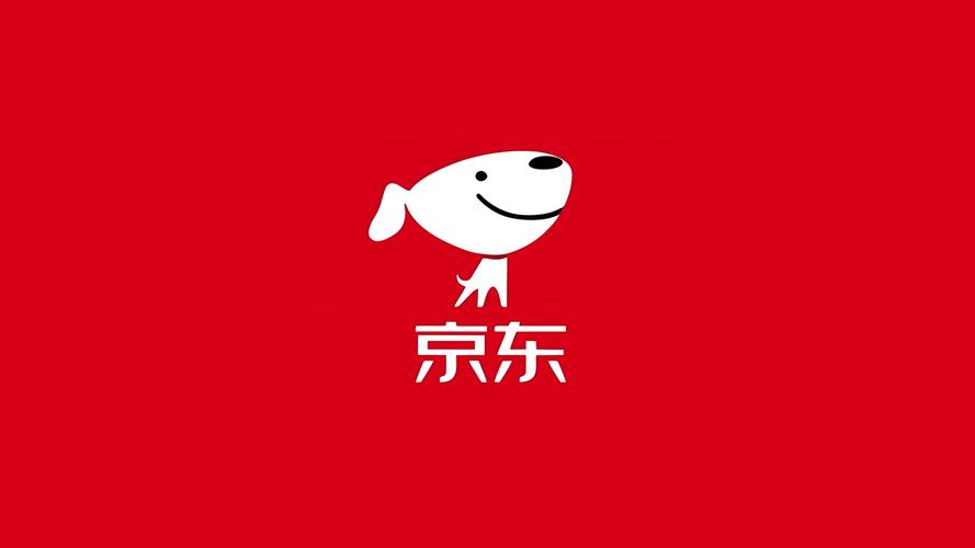 京东给别人买东西对方能看到价格吗