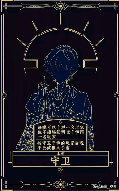 我在惊悚游戏里封神(无限)紫笔