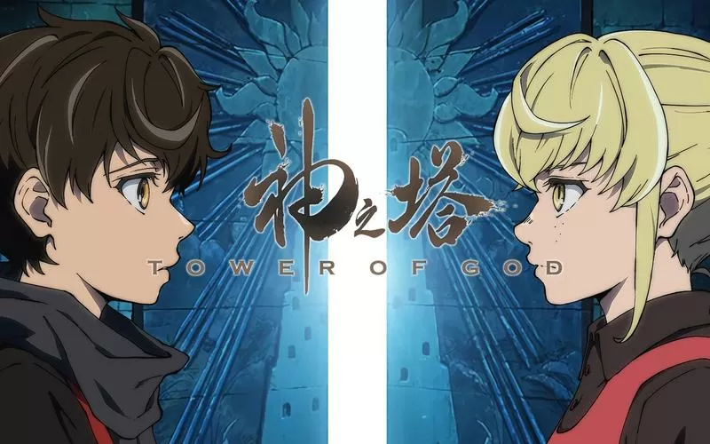 神之塔百度百科