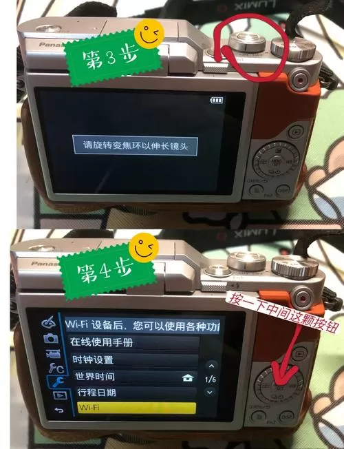 如何把照片导到新手机缩略图