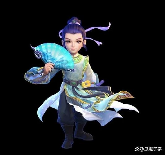 梦幻逍遥生最帅三染黑色图标