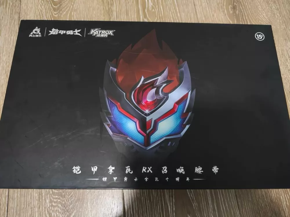 铠甲勇士拿瓦变身器模拟器