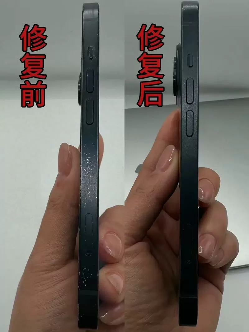 手机屏幕划痕如何修复