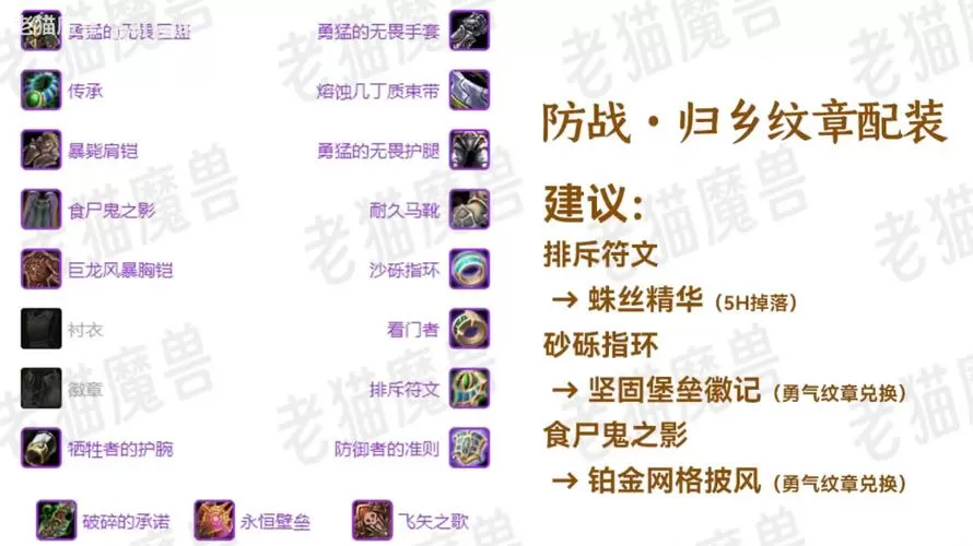 天宇游戏盒子最新版2023年高清画质游戏截图