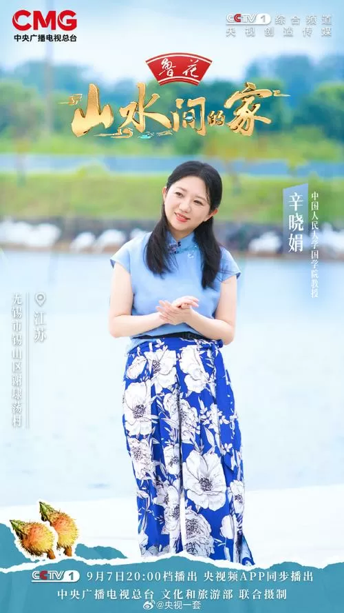 【步非烟】【中文音声】目录