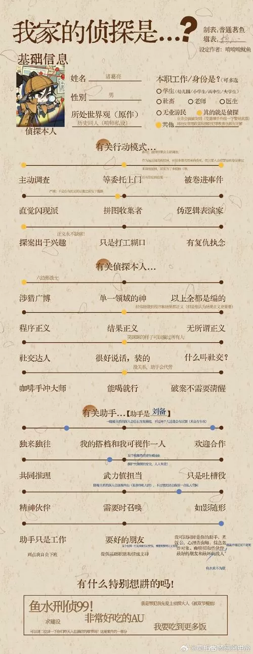 凉宫修改器存档怎么改