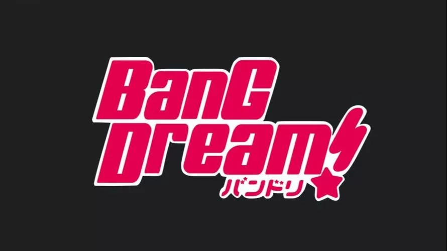 bangdream脚本