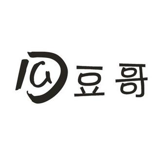 豆哥视频