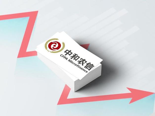 湖北农信人工客服24小时