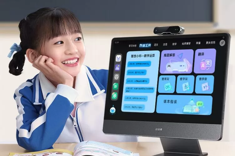 步步高家教机的闹钟能响多久