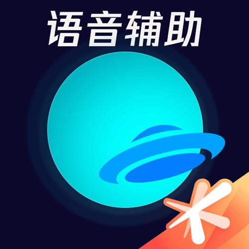 腾讯手游加速器老版本