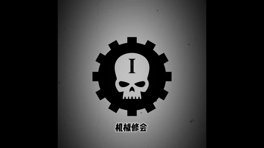 主角在漫威里建立阿斯塔特