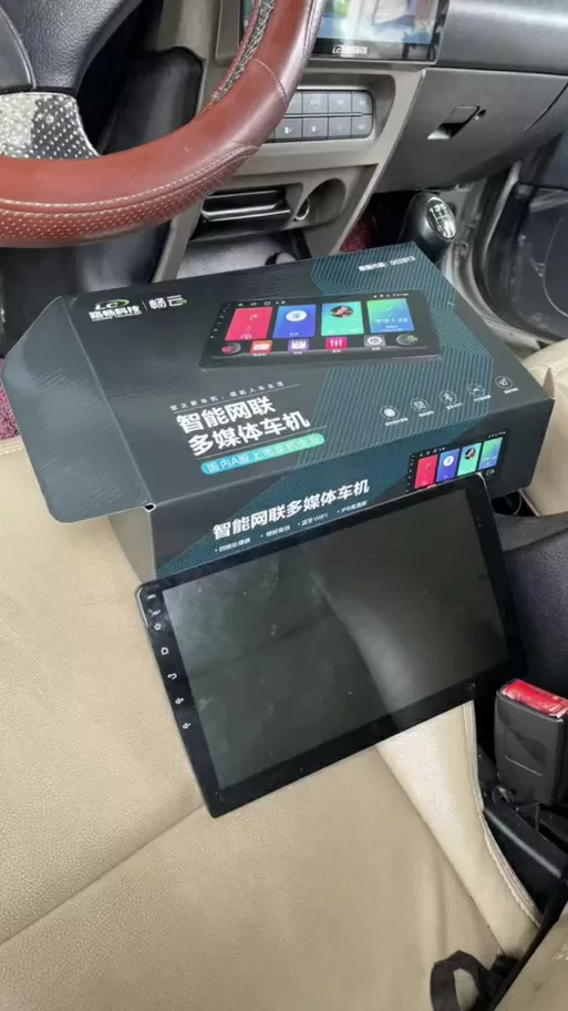 路畅固件版本一览表