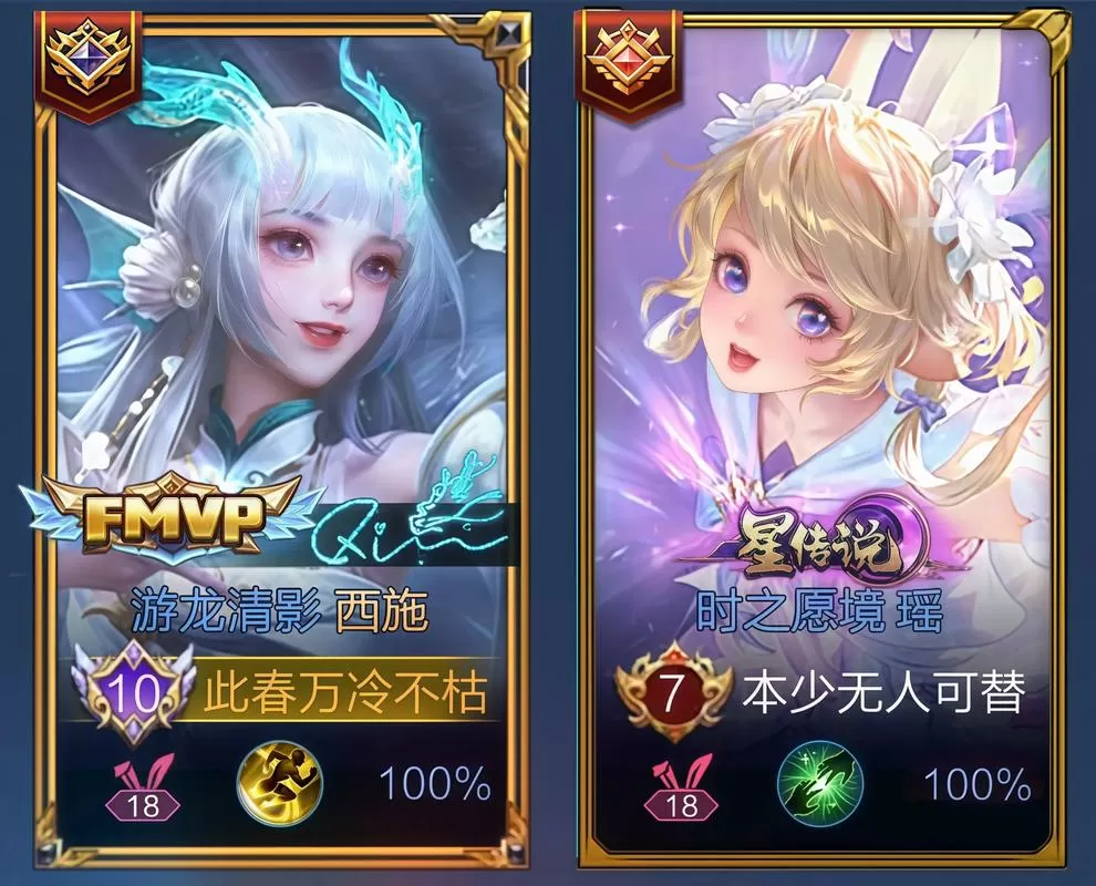 打王者老是卡在加载界面怎么办