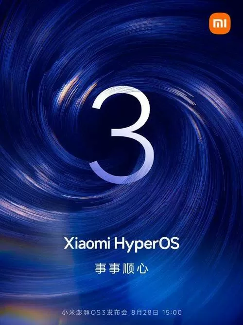 澎湃os3.0