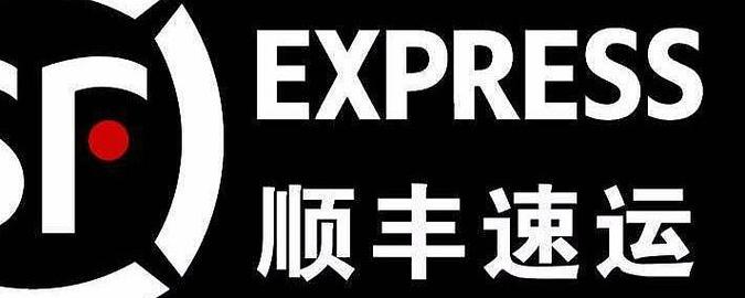 顺丰新塘集散中心在哪里