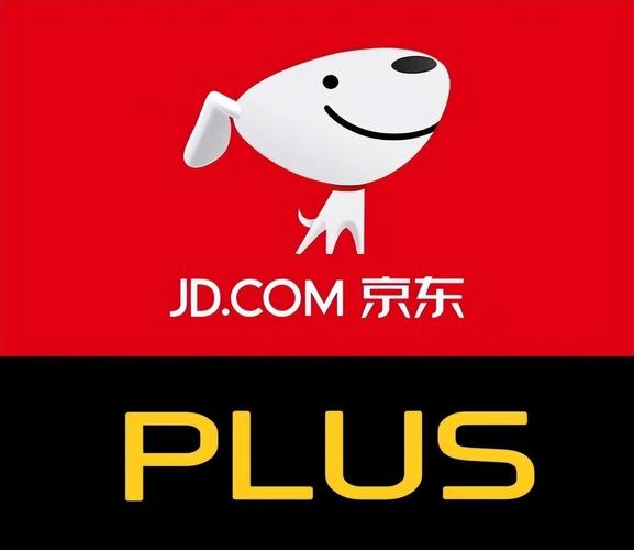 京东商城app老版本下载