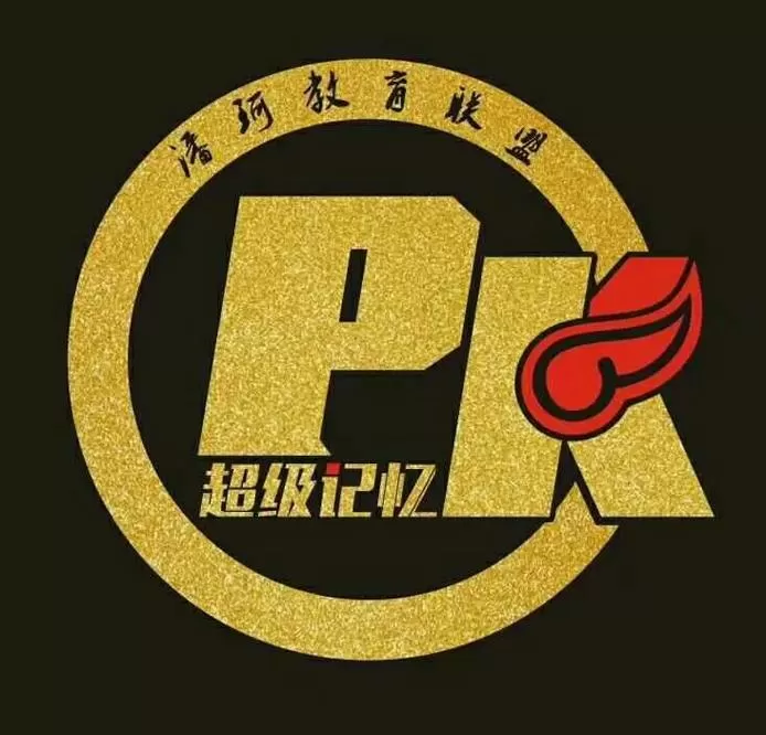 晓智的怀旧生活