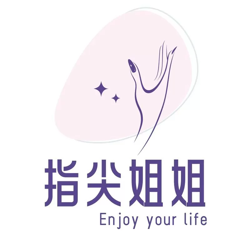 非姐本人的微博